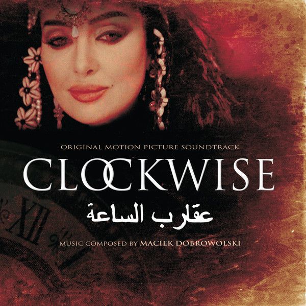 Clockwise - soundtrack - okładka